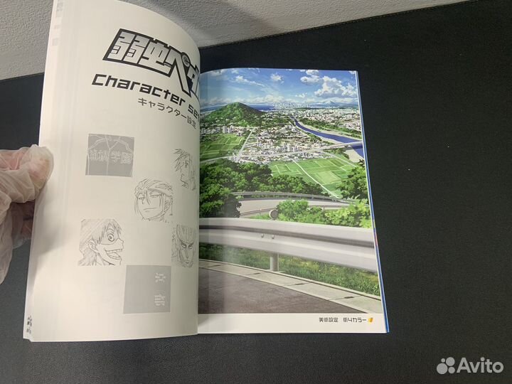 Yowamushi арт книжка аниме материал версия 2