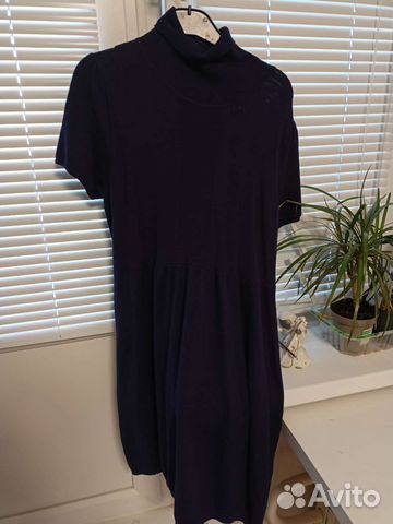 Платье-сарафан трикотажное, размер 48