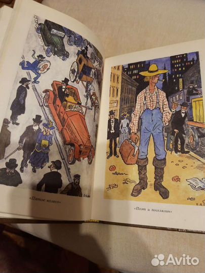 3х.томник О.Генри,лучшее