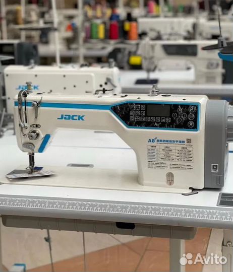 Прямострочная швейная машина Jack JK-A8+