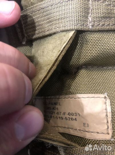 Eagle industries us army pouch Подсумки США