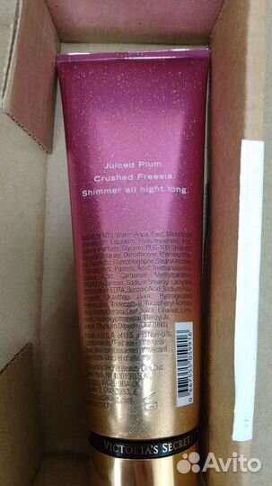 Victoria's Secret Fragrance Shimmer Body Lotion 