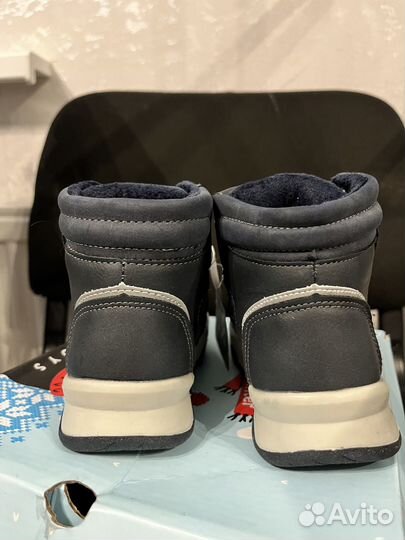 Ботинки демисезонные для мальчика 27 размер