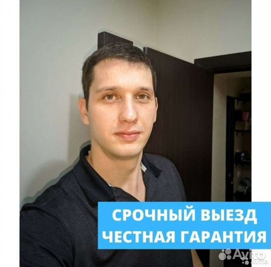 Ремонт холодильников с гарантией. Заправка фреоном