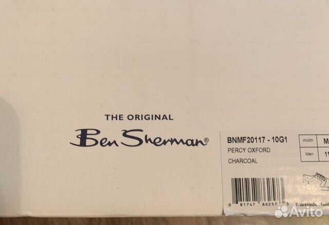 Топсайдеры Ben Sherman