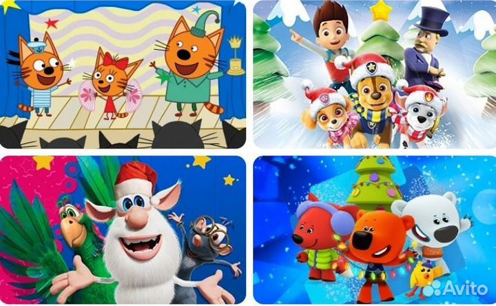 Промокод на детские представления