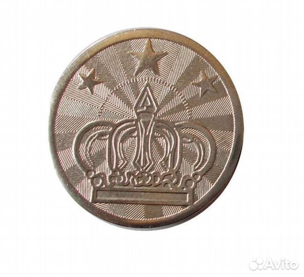 Жетоны для мойки, игровых автоматов, автомойки