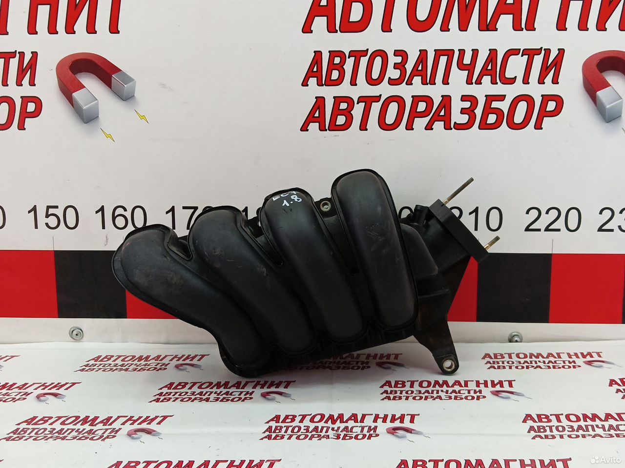 Коллектор впускной Джили Эмгранд EC7 1.8