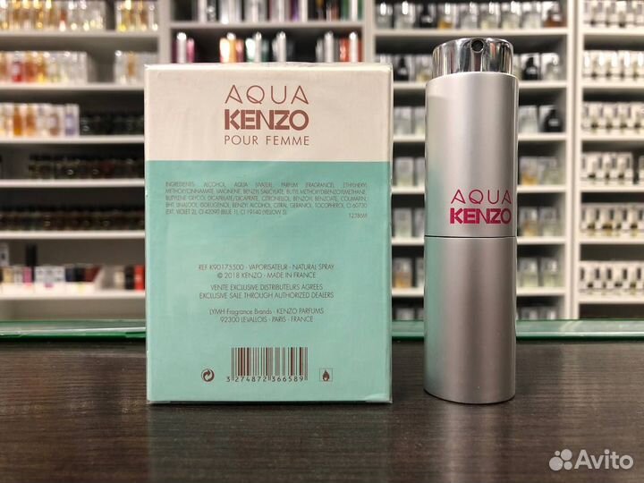 Женские Kenzo Aqua Pour Femme Кензо Аква