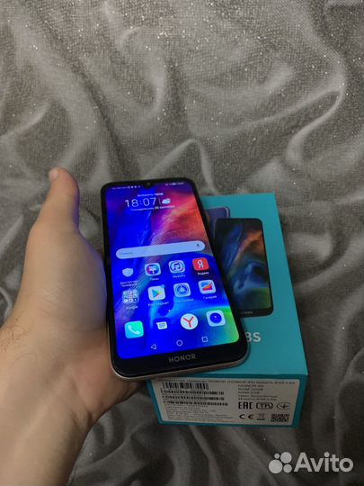 Honor 8s (2/32gb Gold)