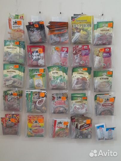 Страйпхолдер