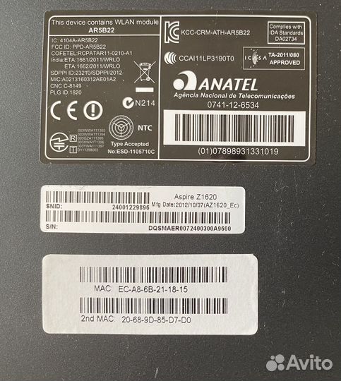 Компьютер моноблок Acer