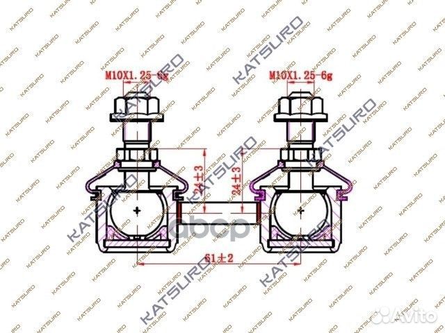 Тяга стабилизатора toyota KAT1721MIT katsuro