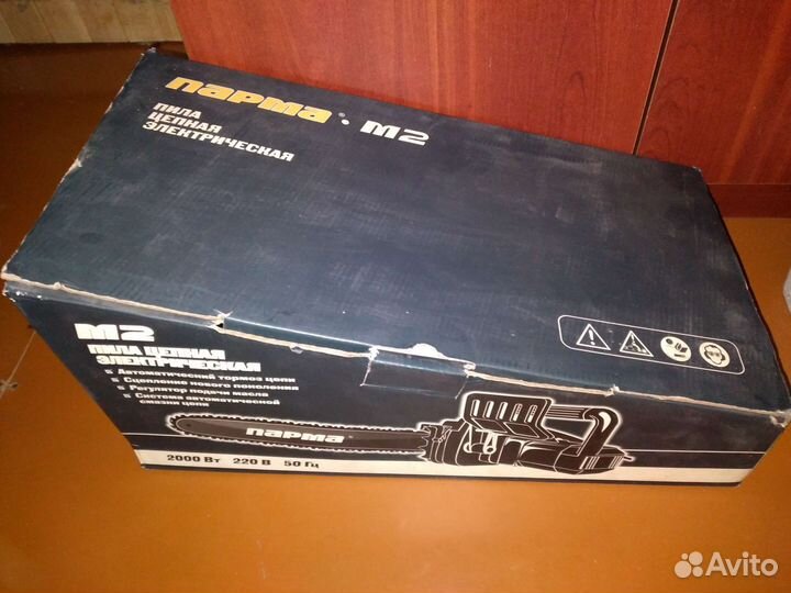 Электропила-пармам2