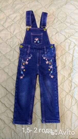 Детская одежда для девочек