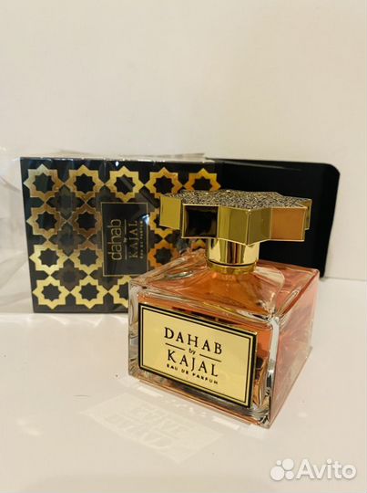 Kajal dahab 100 ml