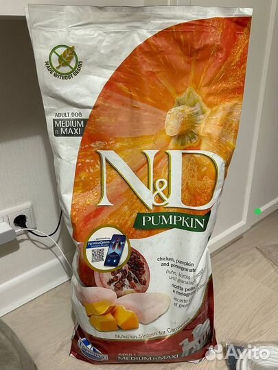 Сухой корм для собак