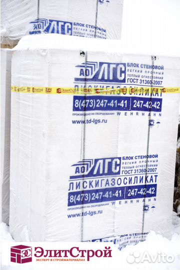 Газосиликатный блок