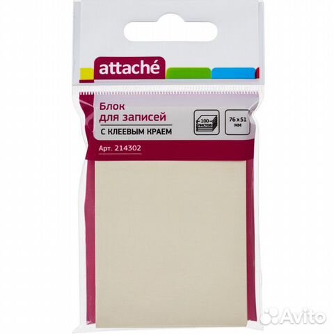 Блок для записей с клеевым краем Attache 76x51 жё