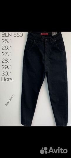 Женская одежда