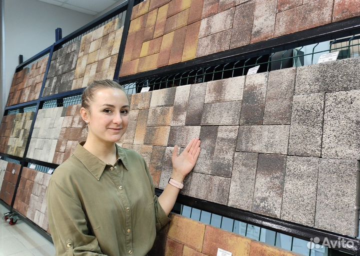 Тротуарная плитка