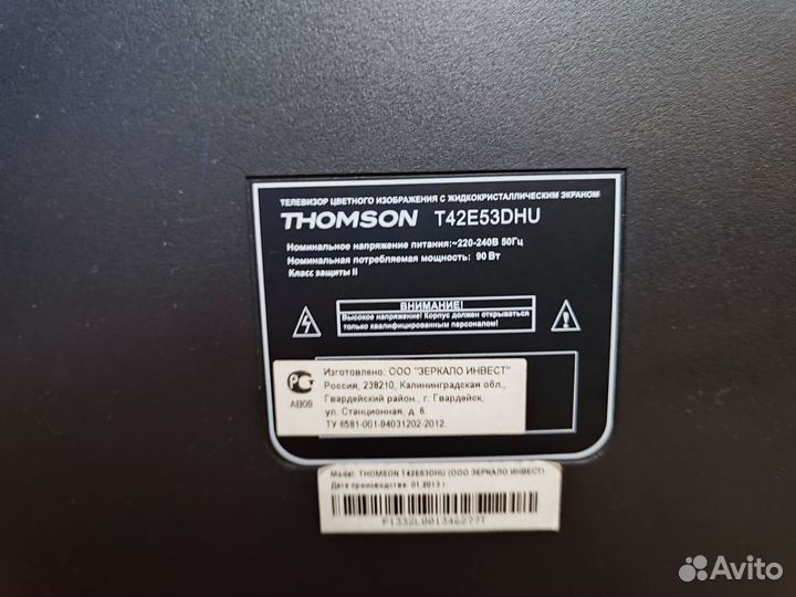 Телевизор Thomson t42e53dhu на запчасти