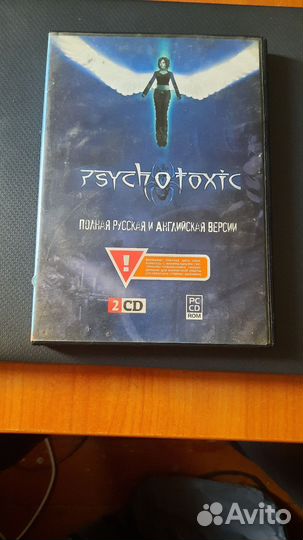 Игры для приставок ps3