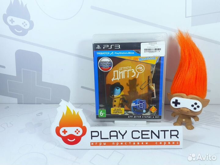 Диск для PS3 Детектив Диггз б/у с гарантией