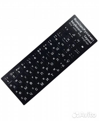 Наклеки с русскими буквами на клавиатуру MacBook