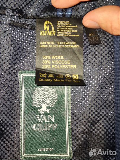 Мужской костюм Van cliff