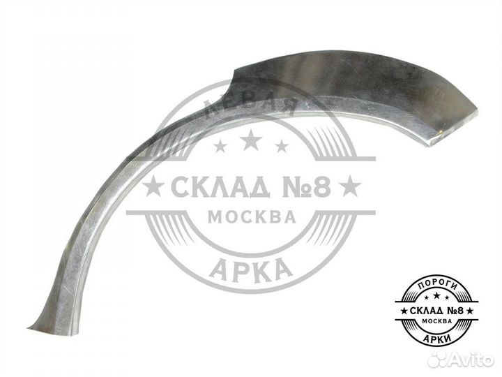 Ремонтная арка Hyundai Tucson 1