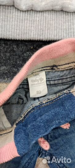 Толстовка,джинсы