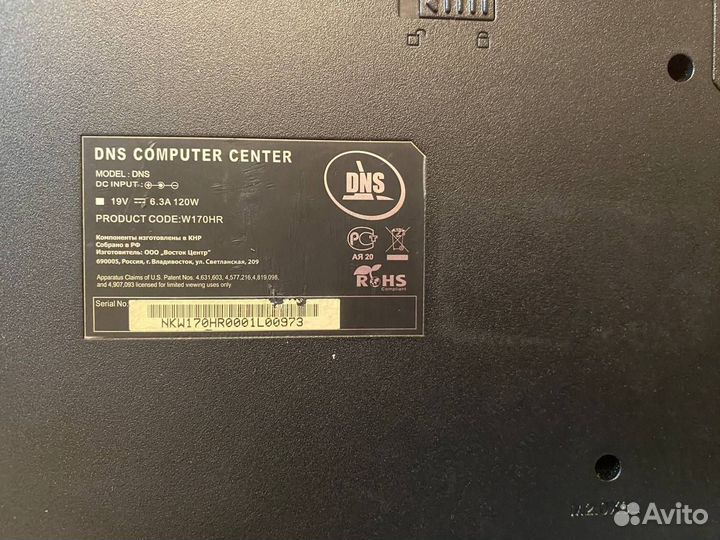 Ноутбук i5, 6гб, ssd, дискретная видеокарта