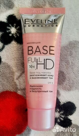 Набор косметики пакетом