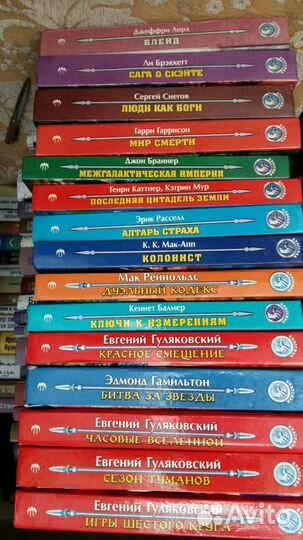 Классика фантастического боевика и другие