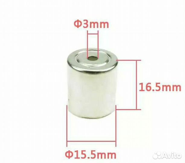 Колпачки для магнетрона