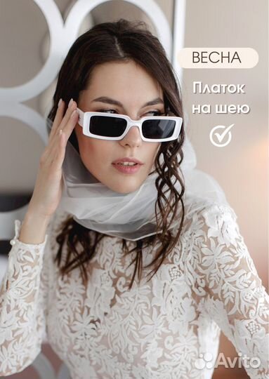 Платок на голову женский в храм