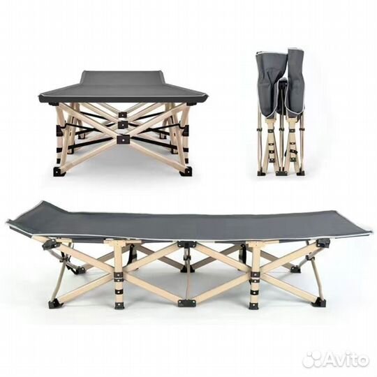 Раскладушка туристическая складная
