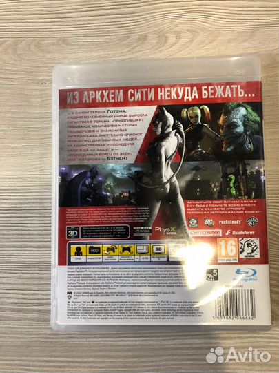 Batman Arkham City для Sony Ps3