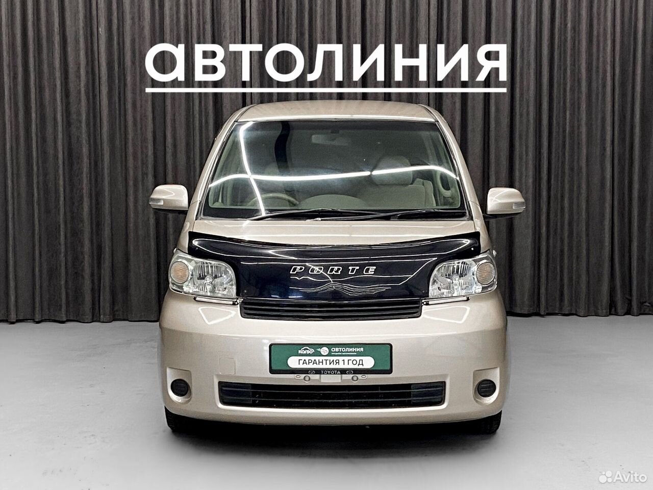 Toyota Porte 1.3 AT, 2008, 180 000 км