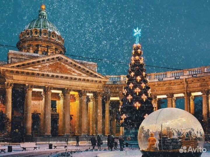 Автобусные туры на Новый год