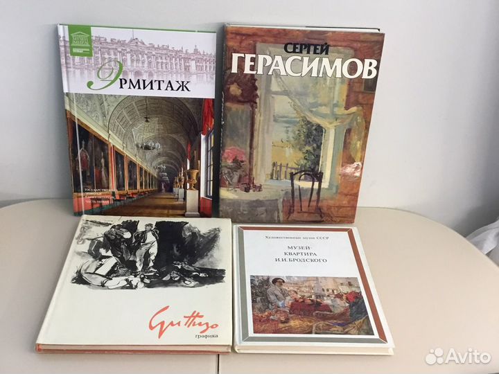 Энциклопедии, альбомы по искусству