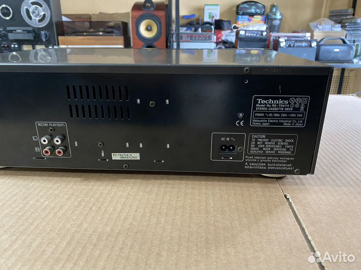 Дека кассетная technics RS-TR474
