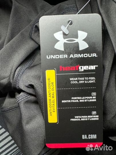 Термобелье Under Armor