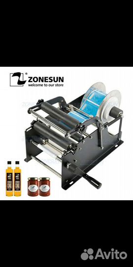 Аппликатор этикеток/ этикировочная машина/ оборудо