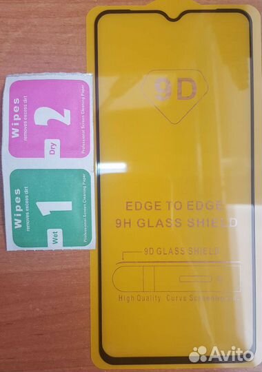 Защитное стекло на Xiaomi 9a