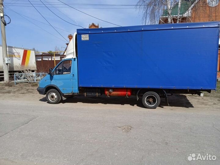 Грузоперевозки