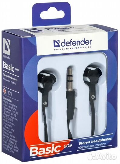 Наушники Defender Basic 609