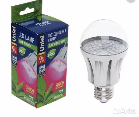 Фитолампы светодиодные для рассады и растений