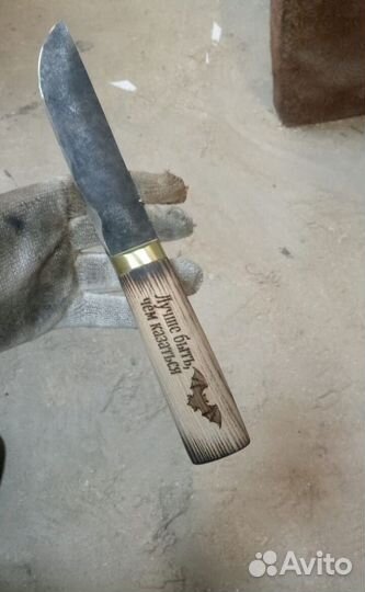 Нож ручной работы якуский